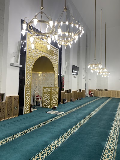 Greenwich Islamic Centre